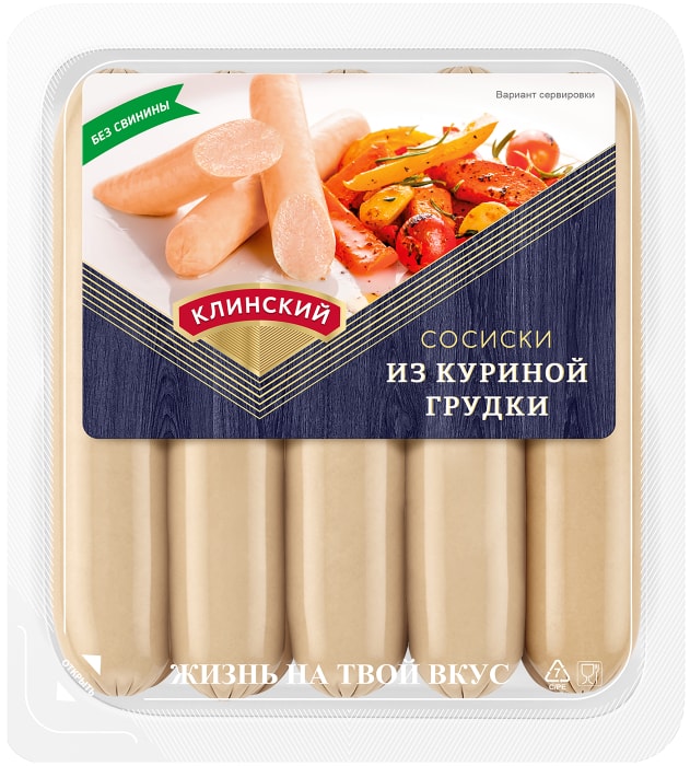 

Сосиски Клинский из куриных грудок 300 г