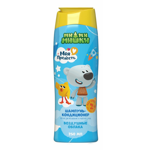 Шампунь-кондиционер детский Моя Прелесть Ми-ми-мишки Воздушные облака 250мл
