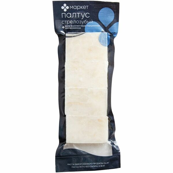 Палтус стрелозубый Маркет филе порционное