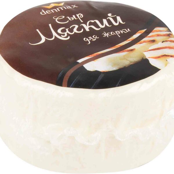 Сыр для жарки Мягкий Denmax 40%