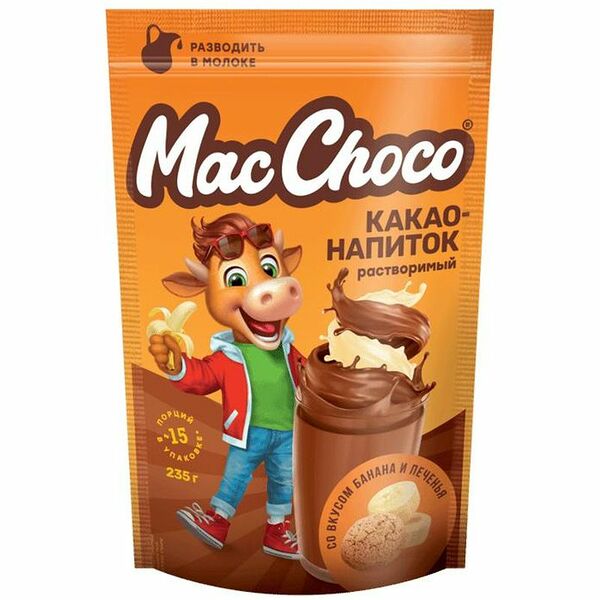 Какао-напиток MacChoco со вкусом банан-печенье растворимый, 235г