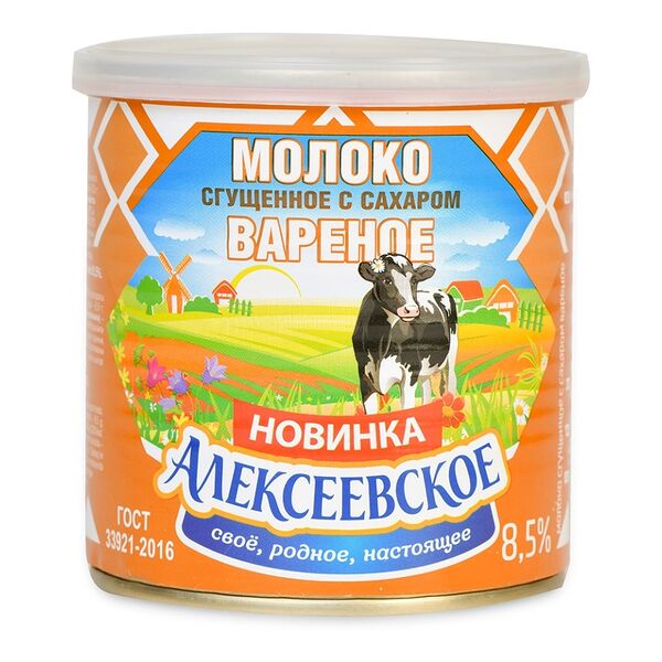 Молоко сгущённое Алексеевское вареное 8.5% 360 г
