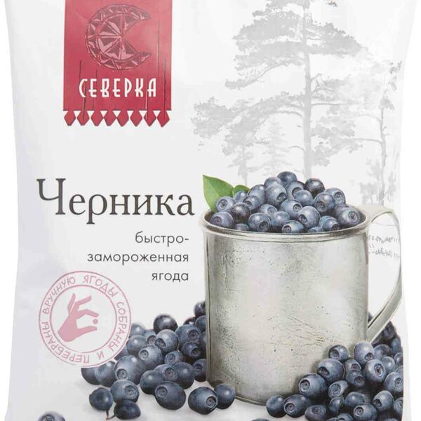 Черника Архангельская трапеза замороженная