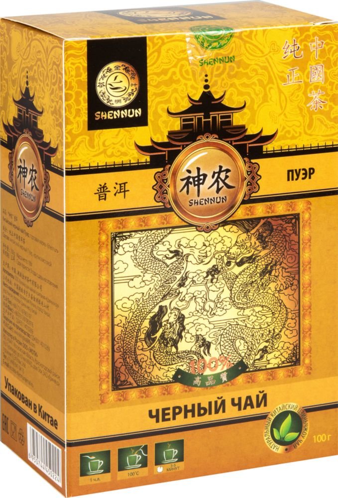 

Чай черный Shennun Пуэр 100 г