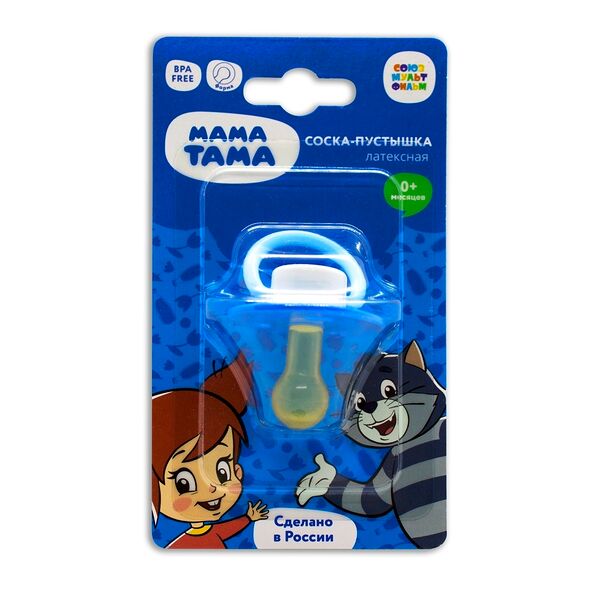 Соска-пустышка Мама Тама классическая латексная 0-6 мес Матроскин цвет синий