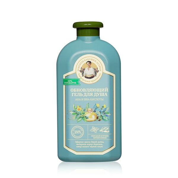Обновляющий гель для душа Рецепты бабушки Агафьи Сибирская травница AHA и BHA кислоты 500 мл