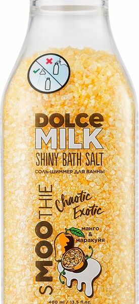 Соль-шиммер Dolce Milk Smoothie Хаотик экзотик для ванны