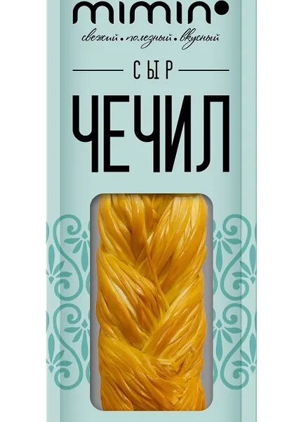 Сыр Чечил Mimin Косичка копченая 40% 100г