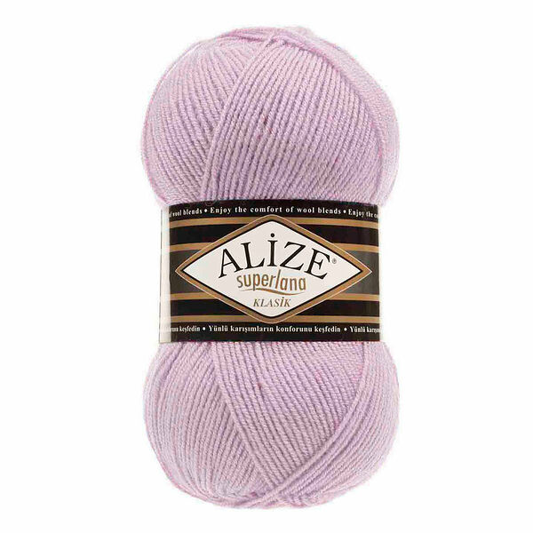 Пряжа ALIZE 'Superlana klasik' (однотонная) 100гр. 280м. (75% акрил, 25%шерсть) ТУ(505 пепельно-сиреневый)