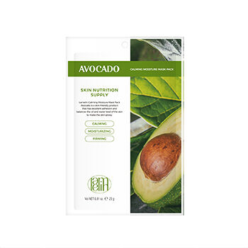 Маска для лица Lamelin тканевая увлажняющая авокадо 23г, Республика Корея