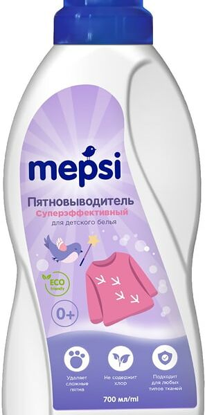 Пятновыводитель Mepsi Суперэффективный для детского белья 700мл