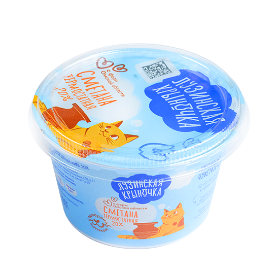 

Сметана Лузинская крыночка, 20%
