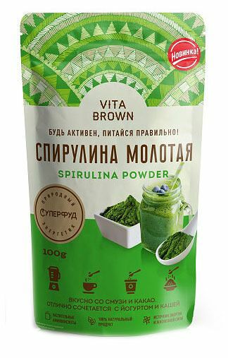 Спирулина Vita brown сушеная молотая
