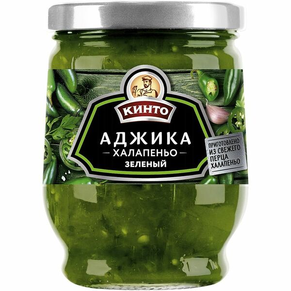 Аджика Кинто Халапеньо зелёный, 265г