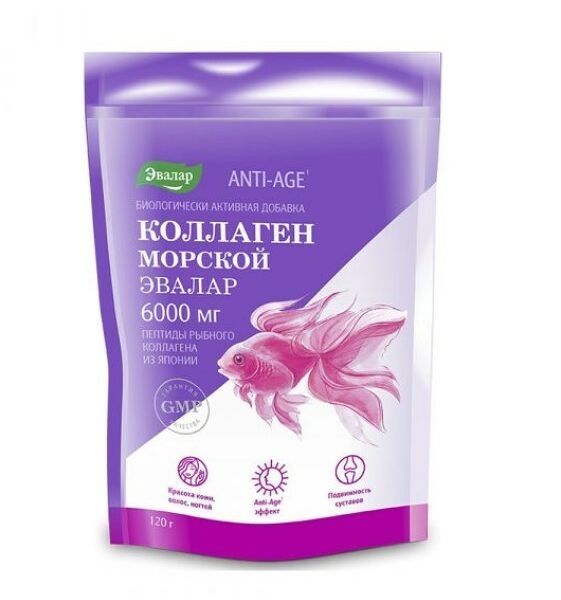 Эвалар Anti-Age коллаген морской 6000 мг пакет 120 г