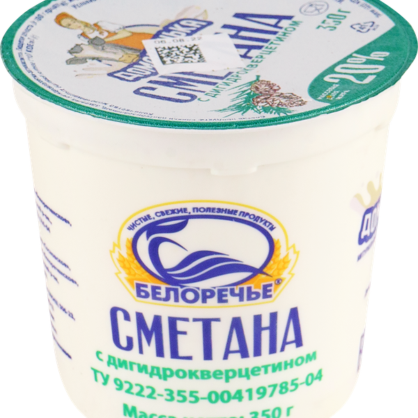 Сметана ДОМАШЕНЬКА 20%, без змж