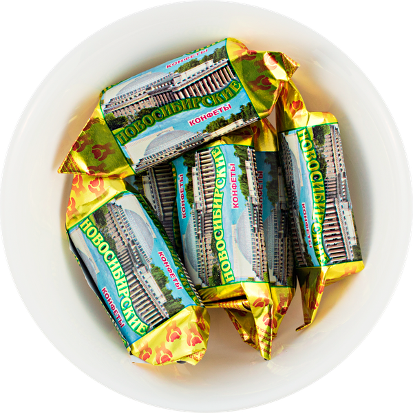 Конфеты ШФН Новосибирские вес 