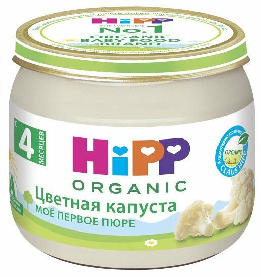 Пюре HiPP Organic Цветная капуста, с 4 месяцев
