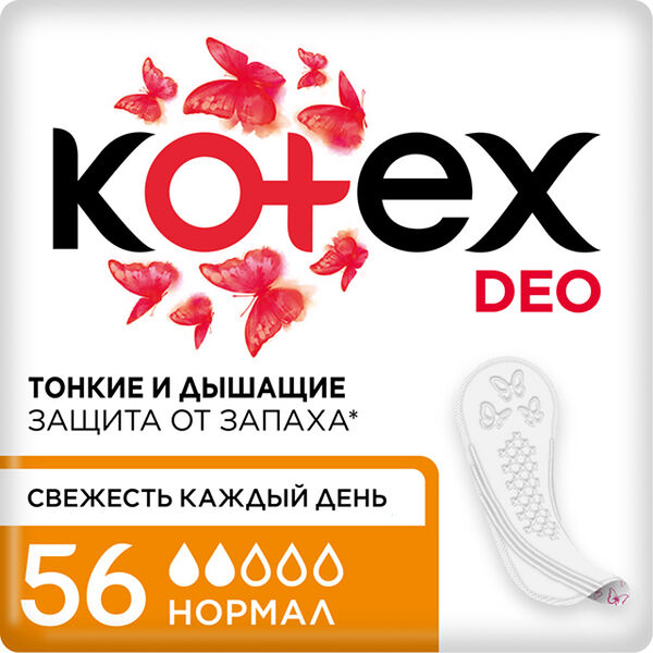 Kotex ежедневная прокладка Normal Deo N56