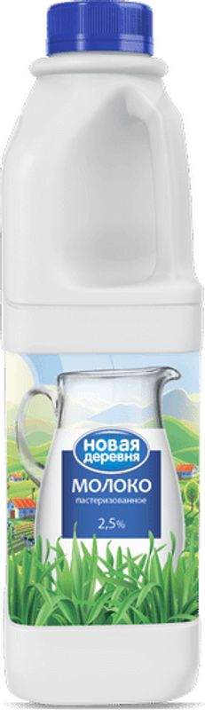 

Молоко Новая деревня пастеризованное 2.5% 930 мл