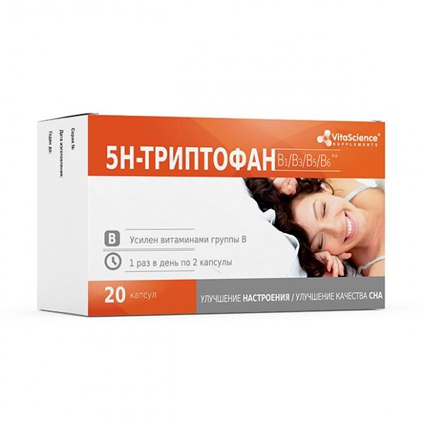 VitaScience Комплекс 5-гидрокситриптофана и витаминов группы В капсулы 20 шт