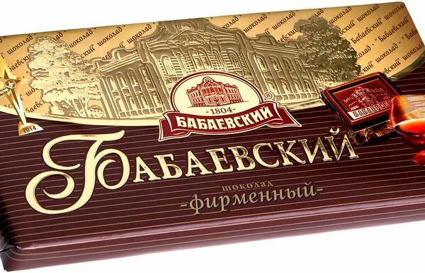 Шоколад Бабаевский Фирменный тёмный