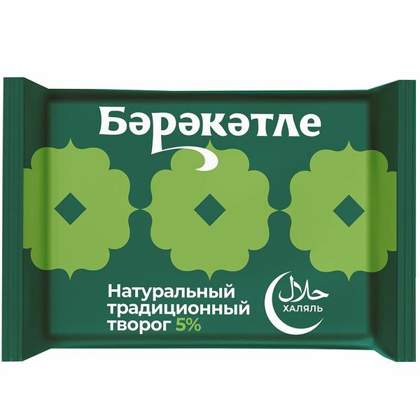 Творог Бэрэкэтле 5%