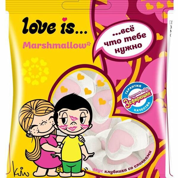 Зефир воздушный Love Is для десертов