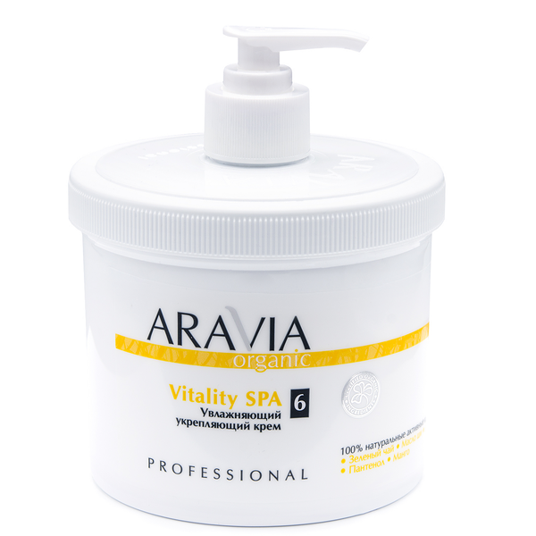 Крем для тела Aravia Professional Vitality Spa увлажняющий