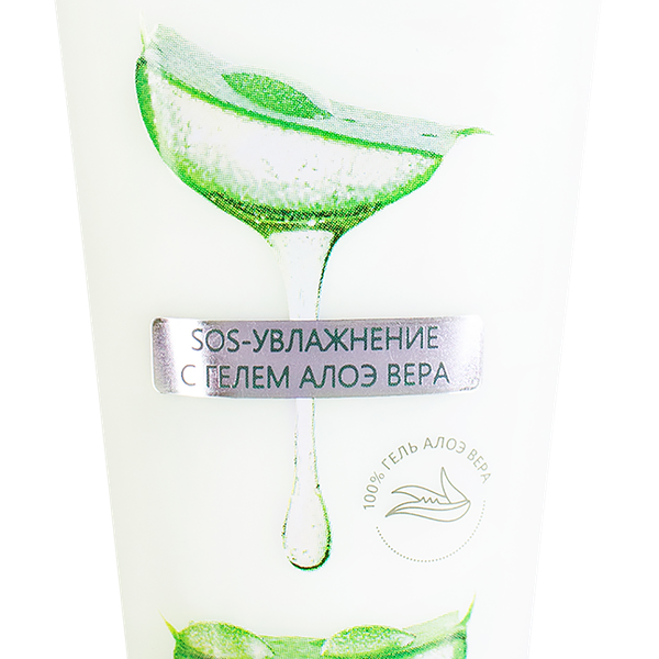 Крем для лица LIV DELANO SOS-увлажнение с гелем алоэ вера, 75г