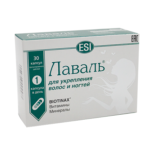 Лаваль № 30 капс