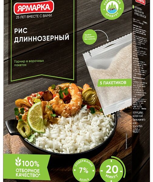 Рис Ярмарка длиннозерный 400г