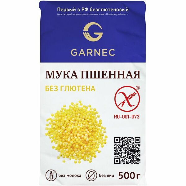 Мука пшенная Garnec без глютена
