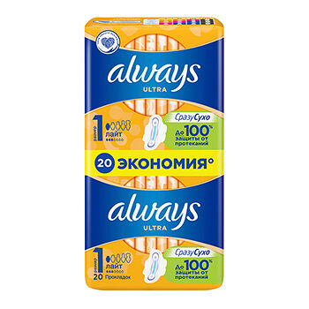 Прокладки Always Ultra Лайт 20 шт