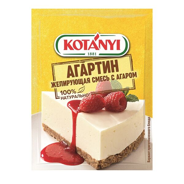 Агартин KOTANYI желирующая смесь с агаром