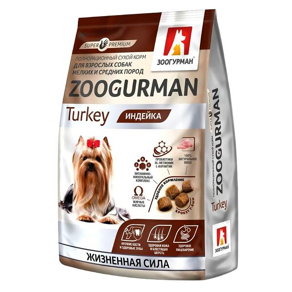 Корм для взрослых собак мелких и средних пород Зоогурман Индейка