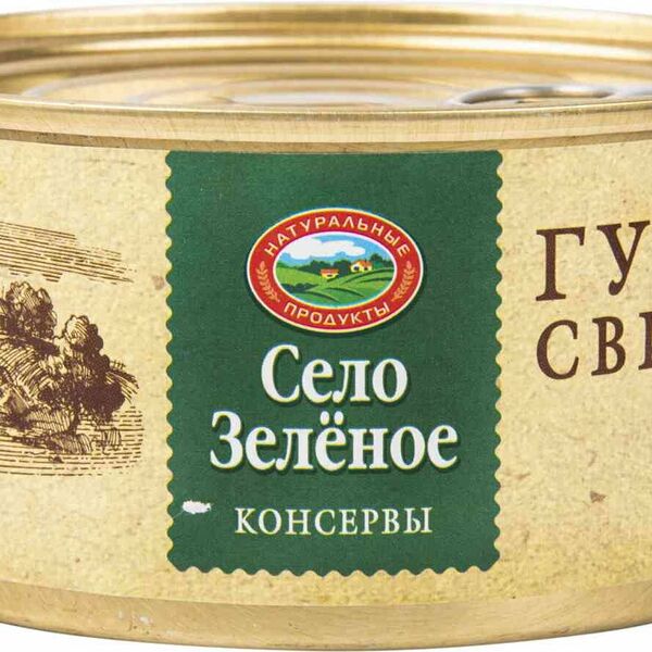 Мясные консервы Село Зеленое Гуляш свиной