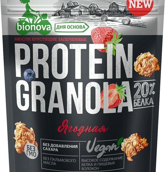 Гранола Bionova ягодная протеиновая 280г