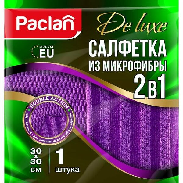 Салфетка Paclan Deluxe из микрофибры для кухни 2 в 1 30х30 см, 1 шт
