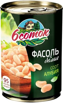 Фасоль 6 соток белая 400 г