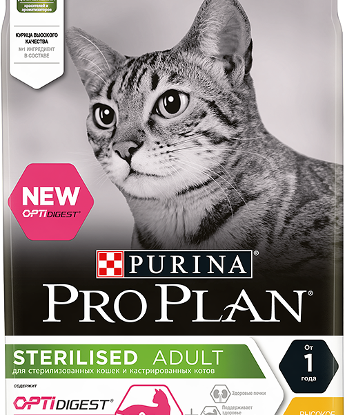 Корм Pro Plan Sterilised для котов и кошек с чувствительным пищеварением Курица