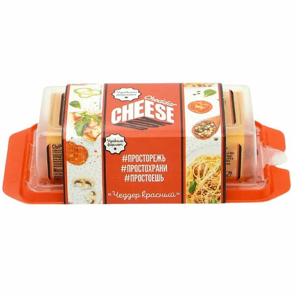 Сыр Чеддер красный 50% 