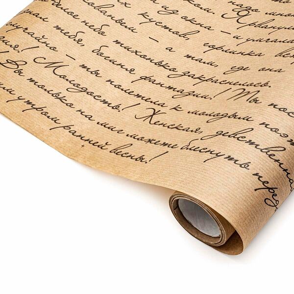 54193 Бумага крафт 40г/м2, 70см*10м, Муза, черный