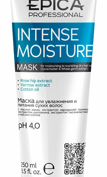 EPICA PROFESSIONAL Маска для увлажнения и питания сухих волос, 250 мл