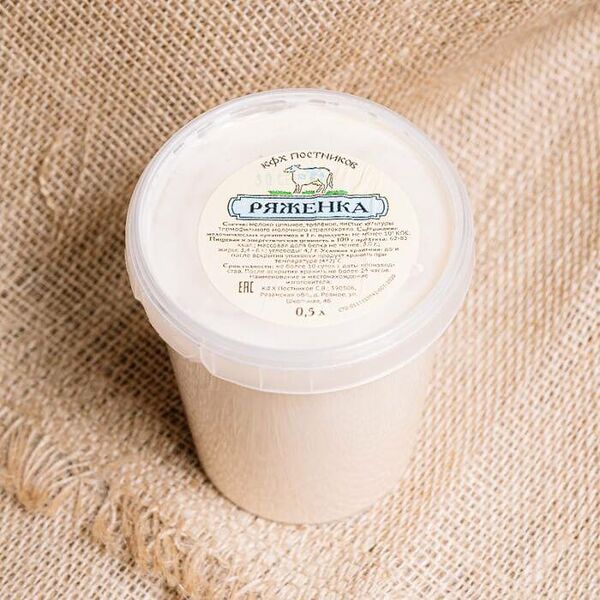 Ряженка с пенкой