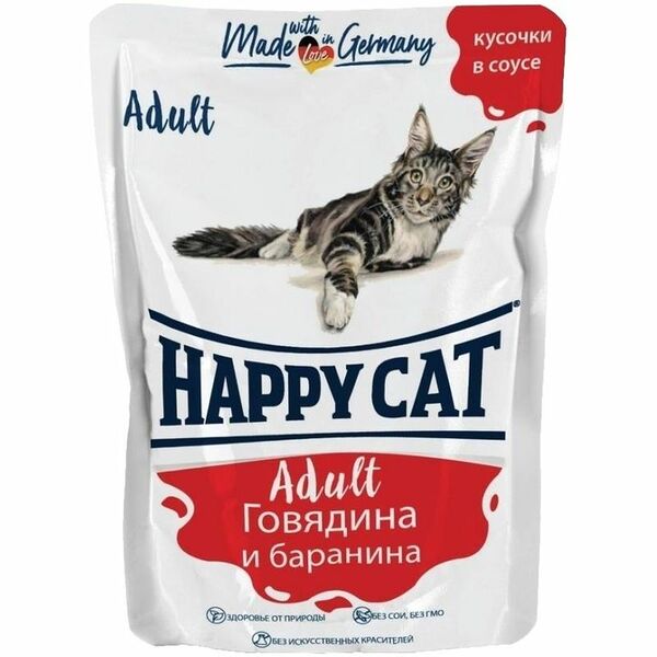 Влажный корм Happy Cat Adult для кошек говядина-баранина 100г