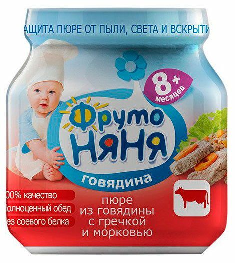 Пюре мясное ФрутоНяня из говядины с гречкой и морковью 100г ДП