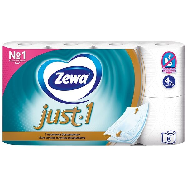 Туалетная бумага Zewa Just-1 4-х слойная 8 рулонов  Россия