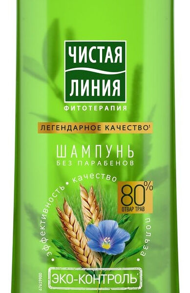 Шампунь Чистая линия Объем и сила пшеница и лён