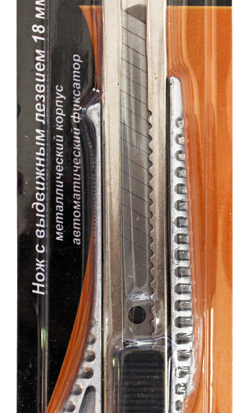 Монтажный нож Вихрь, сталь, выдвижное лезвие 18мм, 21 см, цвет черный